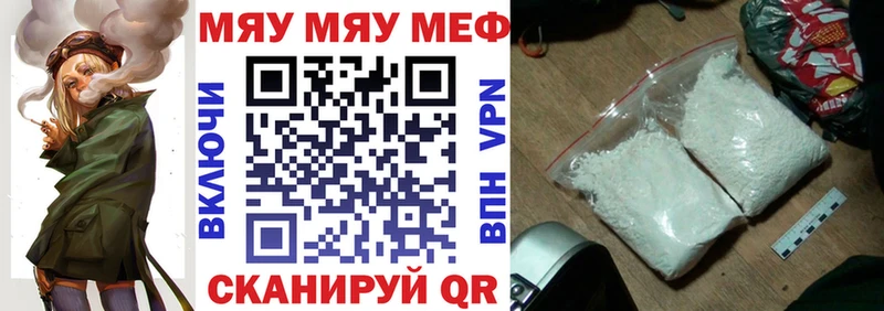 Наркошоп купить КЕТАМИН  Конопля  Мефедрон  Alpha-PVP  Гашиш  КОКАИН  Амфетамин  Володарск