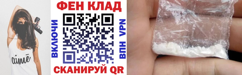 Amphetamine Premium  Купить где  Володарск 