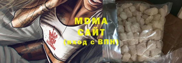 ешки Дмитровск