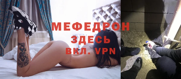 дживик Дмитриев