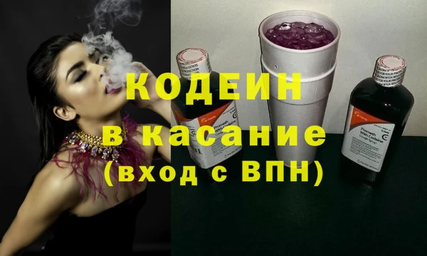 ешки Дмитровск
