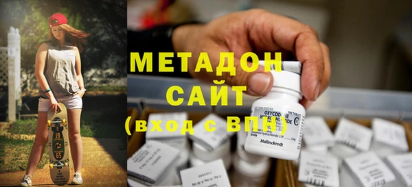 дживик Дмитриев