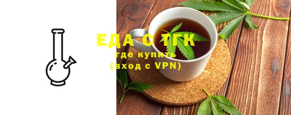 дживик Дмитриев