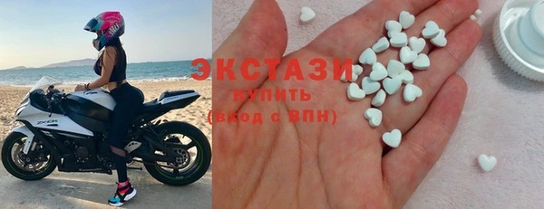 каннабис Дмитров