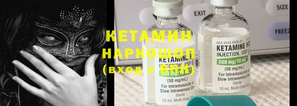дживик Дмитриев