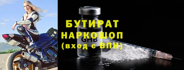 дживик Дмитриев