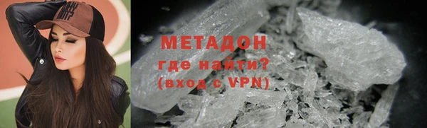 ешки Дмитровск