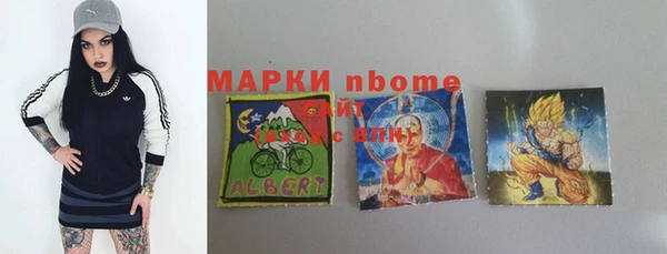 дживик Дмитриев