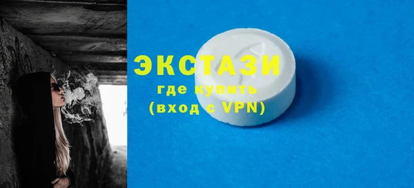 ешки Дмитровск