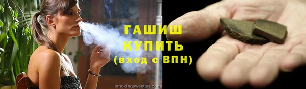 дживик Дмитриев