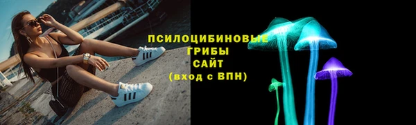 каннабис Дмитров