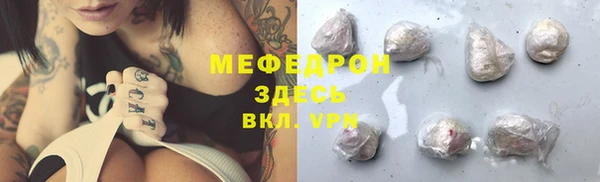 ешки Дмитровск