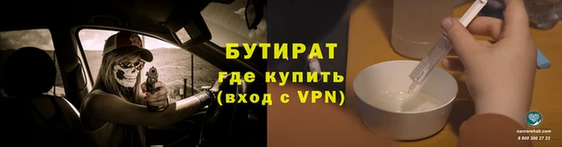 каннабис Дмитров