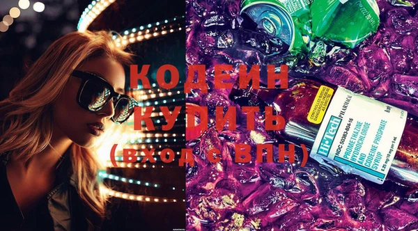 ешки Дмитровск