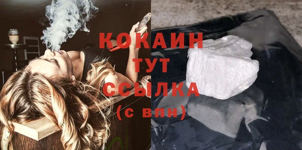 ешки Дмитровск