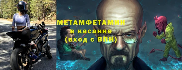 дживик Дмитриев