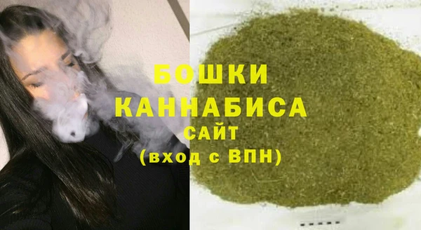 каннабис Дмитров