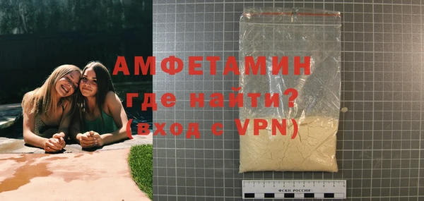 каннабис Дмитров