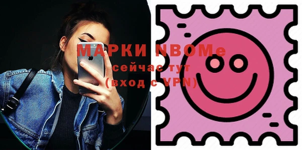 каннабис Дмитров