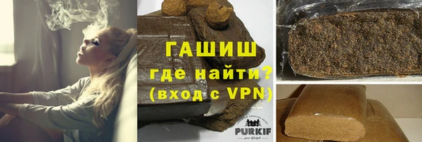 дживик Дмитриев