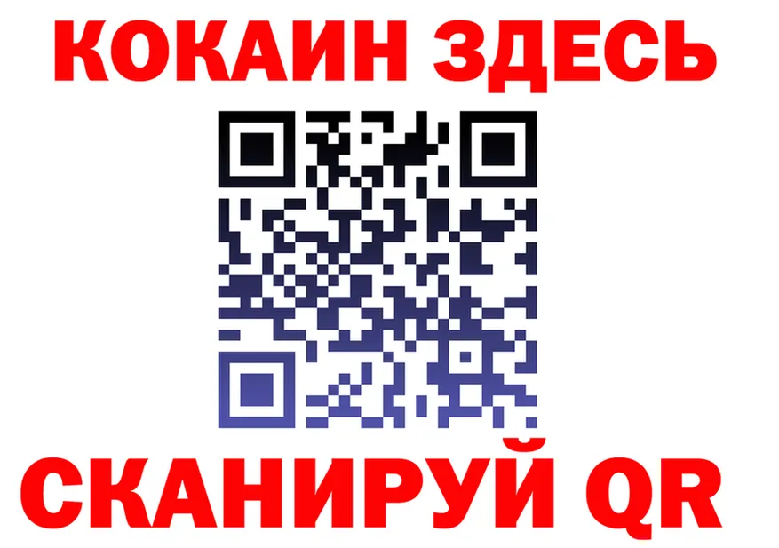 ТГК концентрат ТОР площадка ОМГ ОМГ Володарск