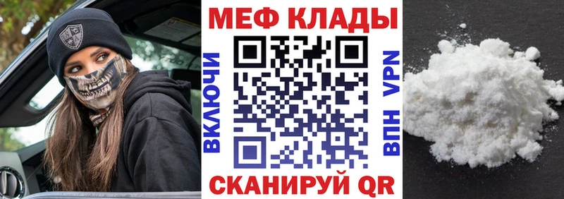МЯУ-МЯУ мяу мяу  Володарск 